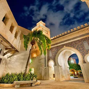 Palais Nazha - Luxury Fez